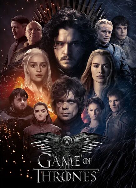 Файл:Got.jpg