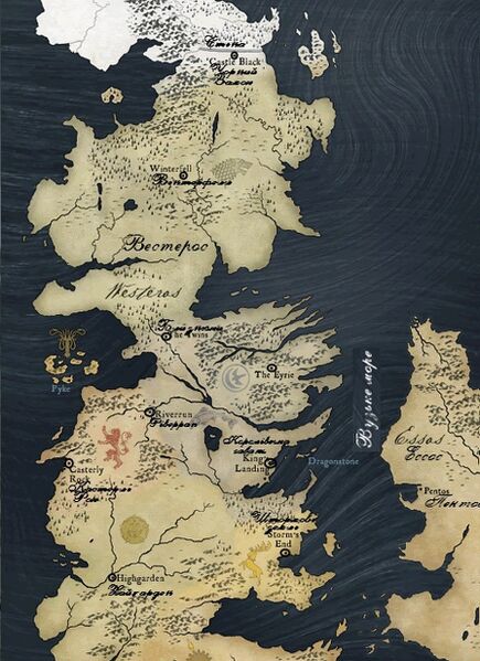 Файл:Westeros.jpg